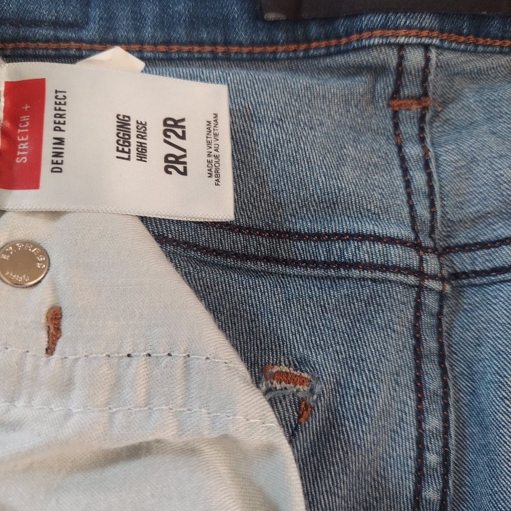 Express Jeans - Picture 2 of 6